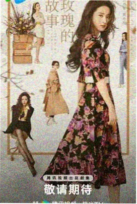 剧集样帧图鉴，用于观察快速运动画面的拖影